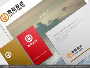 投資理財標志設(shè)計logo設(shè)計