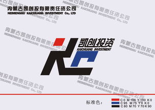內蒙古凱創(chuàng)投資公司logo設計理念與投資策劃解讀